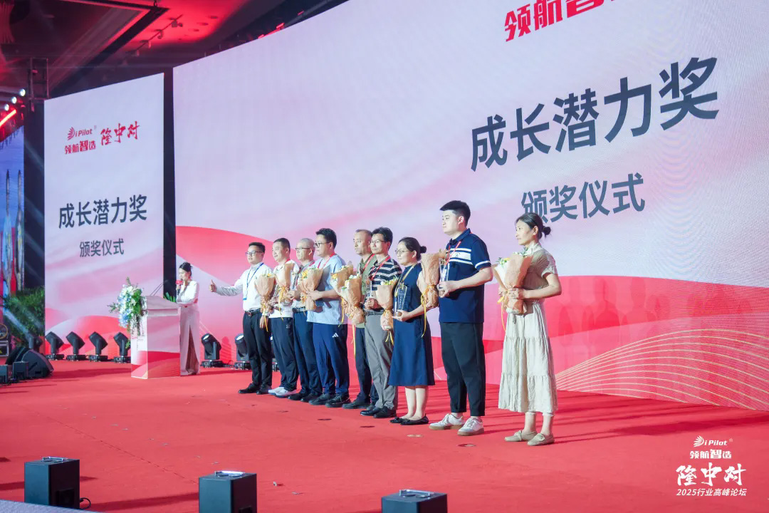 8261751858311732.jpg 12.jpg