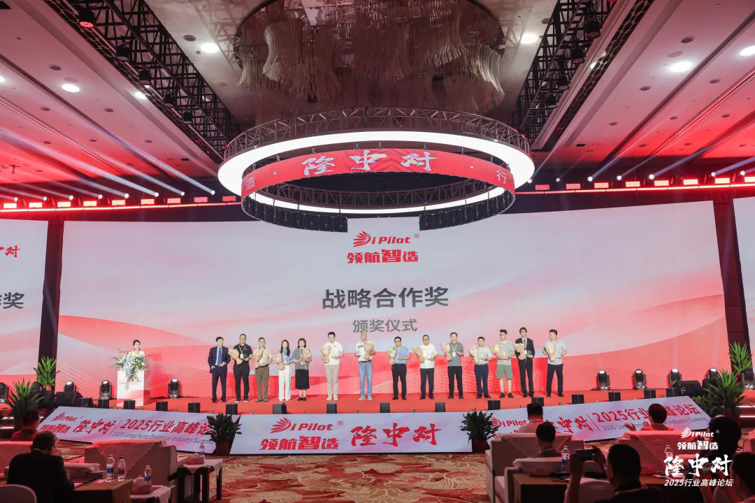 8511751858234507.jpg 7.jpg