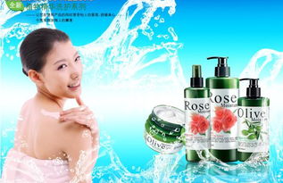 老中醫(yī)化妝品 老中醫(yī)廠(chǎng)家價(jià)格價(jià)格 老中醫(yī)化妝品 老中醫(yī)廠(chǎng)家價(jià)格型號(hào)規(guī)格