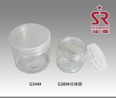 【汕榮100g200g圓形透明PET塑料面膜罐化妝品護(hù)膚瓶子生產(chǎn)廠家G389 G344#】汕頭市金平區(qū)汕榮塑膠包裝廠 - 產(chǎn)品庫