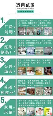 供應移動式臭氧發(fā)生器 車間殺菌臭氧消毒機 食品廠化妝品專用