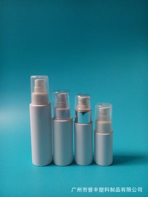 【Pet 化妝品瓶 乳液塑料瓶 廠家直銷 65 ml 高級瓶子】價格,廠家,圖片,塑料瓶、壺,廣州市譽豐塑料制品-