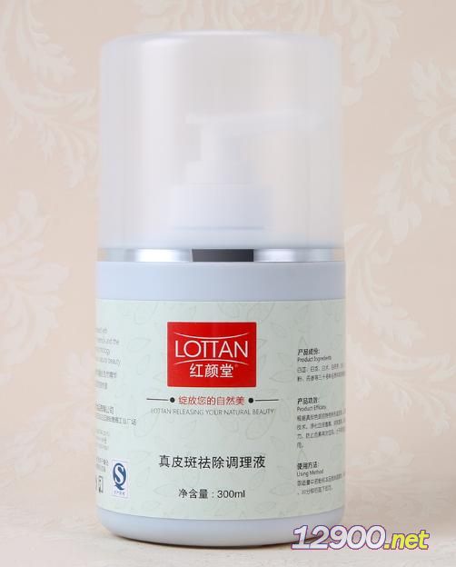 斑祛除粉——內(nèi)調(diào)外養(yǎng)，煥發(fā)無(wú)瑕美肌