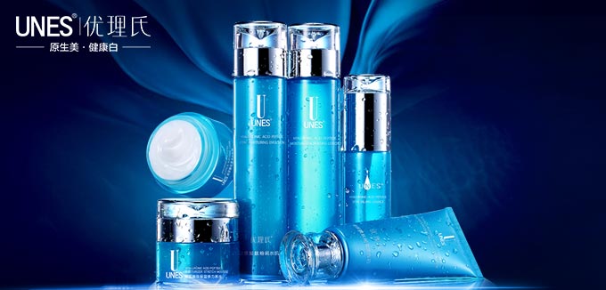 唯品會(huì)化妝品預(yù)售入口圖設(shè)計(jì) 夏蘿原創(chuàng)美學(xué)